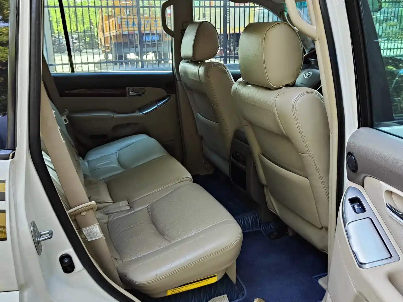 Toyota Prado 2006 4.0L Auto VX фото 11