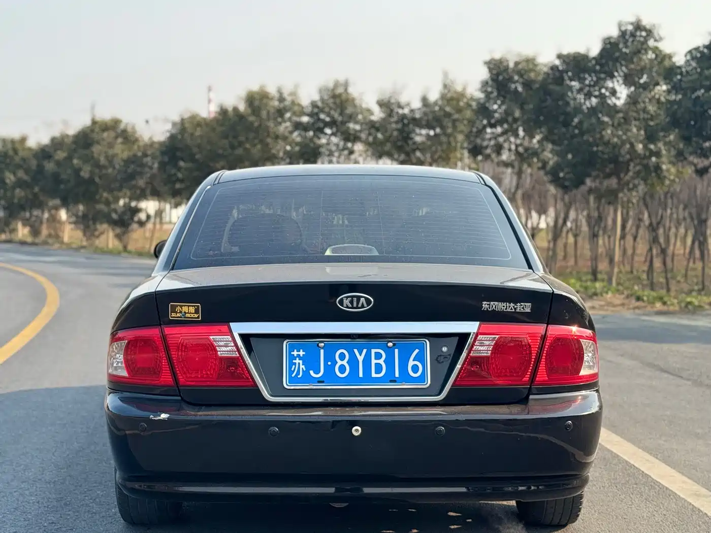 Kia Optima 2006 Model 2.0L Automatic Top Edition TOP фото 5