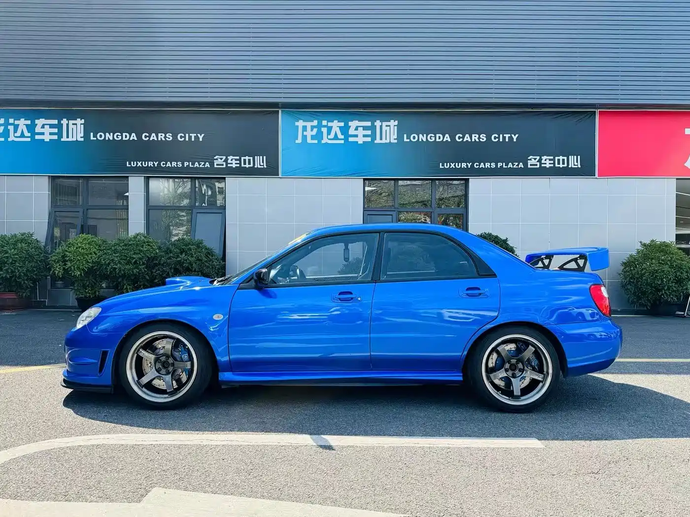 Subaru Impreza 2008 2008 2.5T WRX Sedan