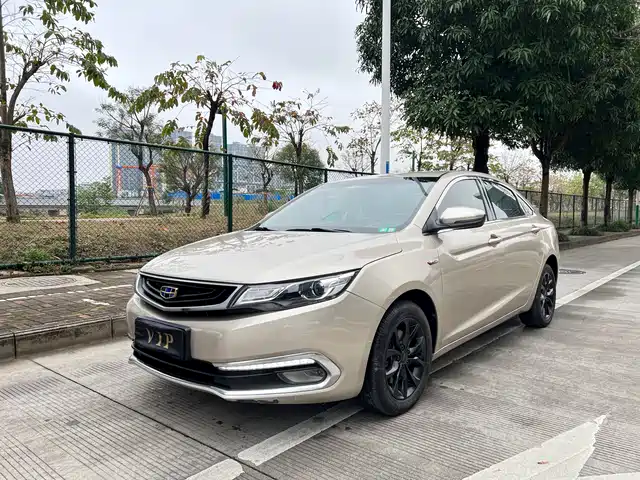 GEELY AUTOMOBILE EMGRAND GL