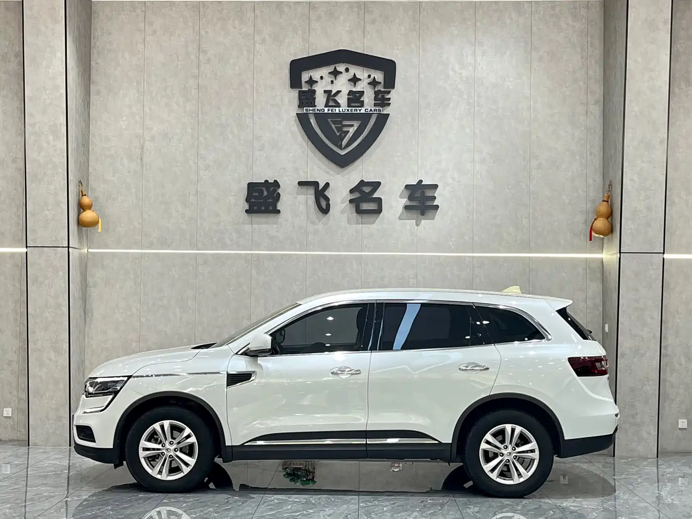 Renault Koleos 2018 2018 2.0L 2WD Comfort Edition
