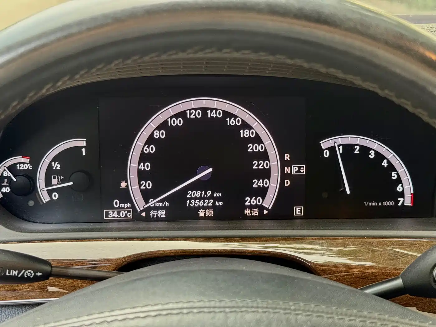 Mercedes-Benz S-Class 2012 S 300 L Business Grand Edition фото 14