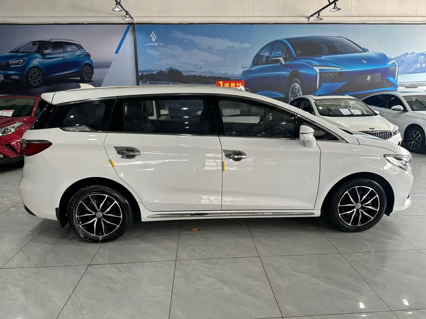 BYD Song MAX 2017 1.5T Auto Smart Elite 7-Seater фото 14
