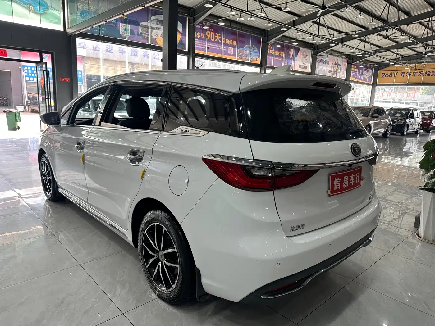 BYD Song MAX 2017 1.5T Auto Smart Elite 7-Seater фото 13
