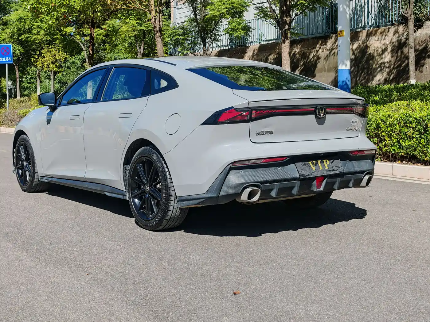 CHANGAN UNI-V