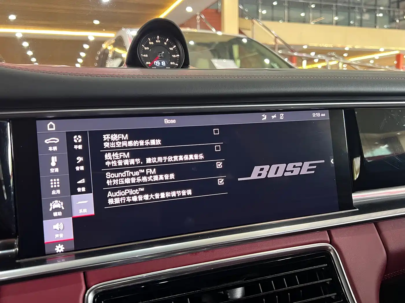 Porsche Panamera 2019 Panamera 2.9T фото 11