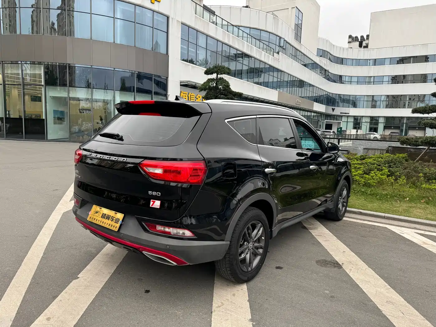 DONGFENG SCENERY 580