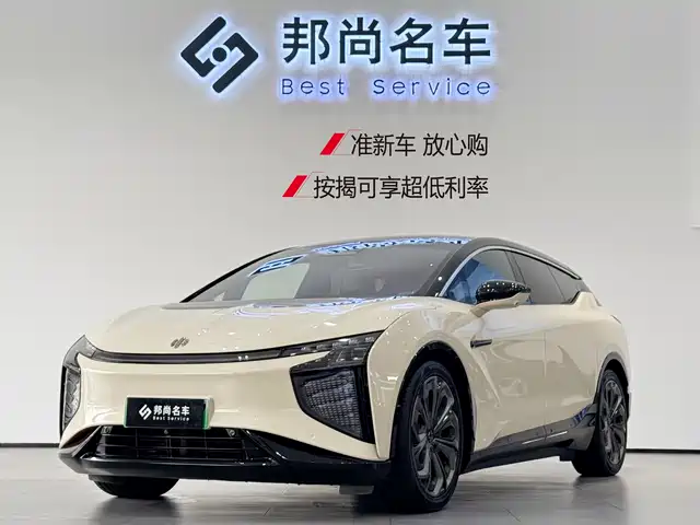  HiPhi HiPhi X 2021 Flagship Edition 6-Seater