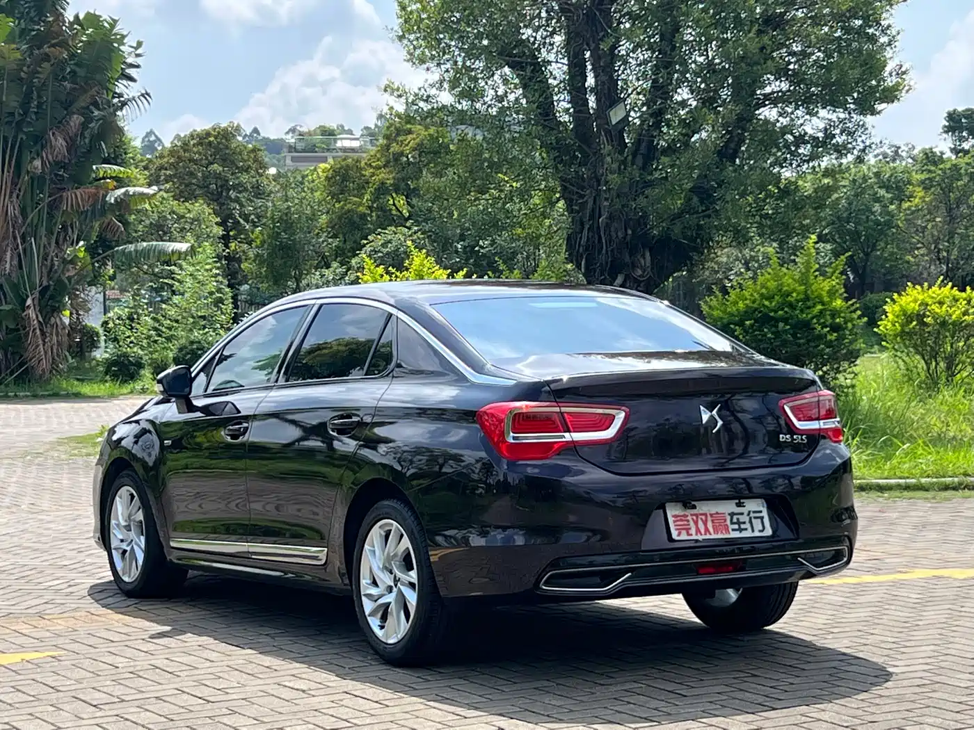 2016 DS 5LS