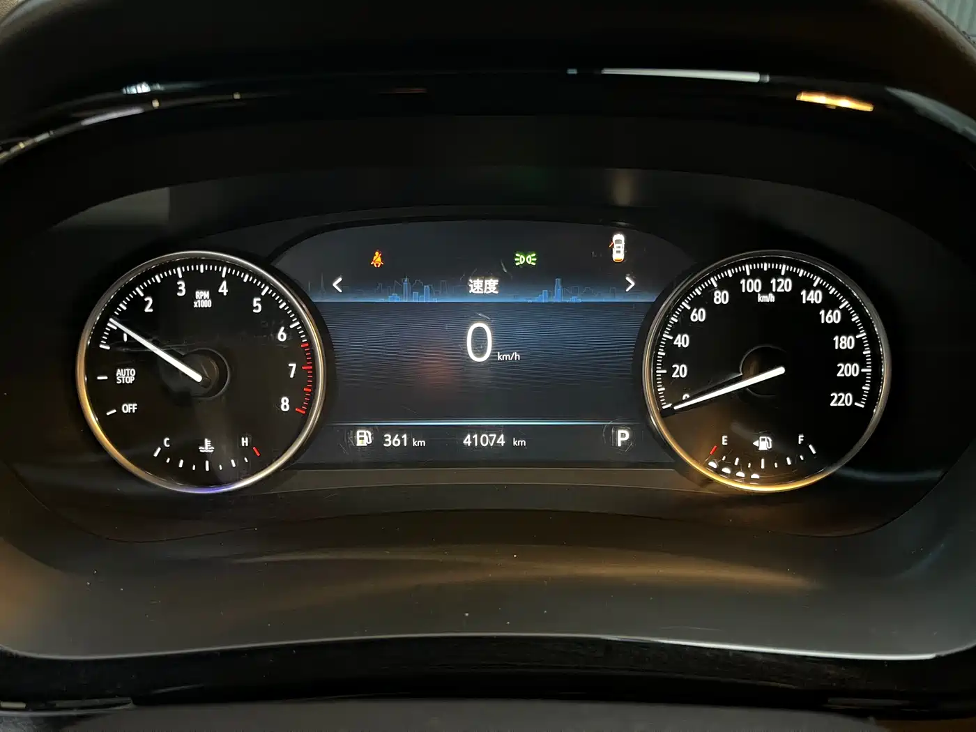 Buick GL8 2023 Model Land Business Class Smart фото 24
