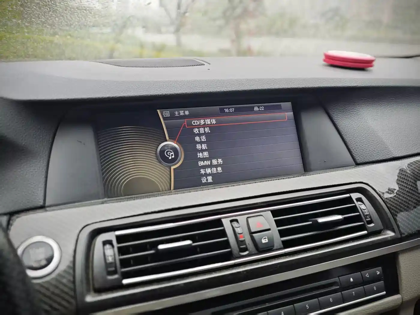BMW 5 Series 2013 530Li Leadership фото 20