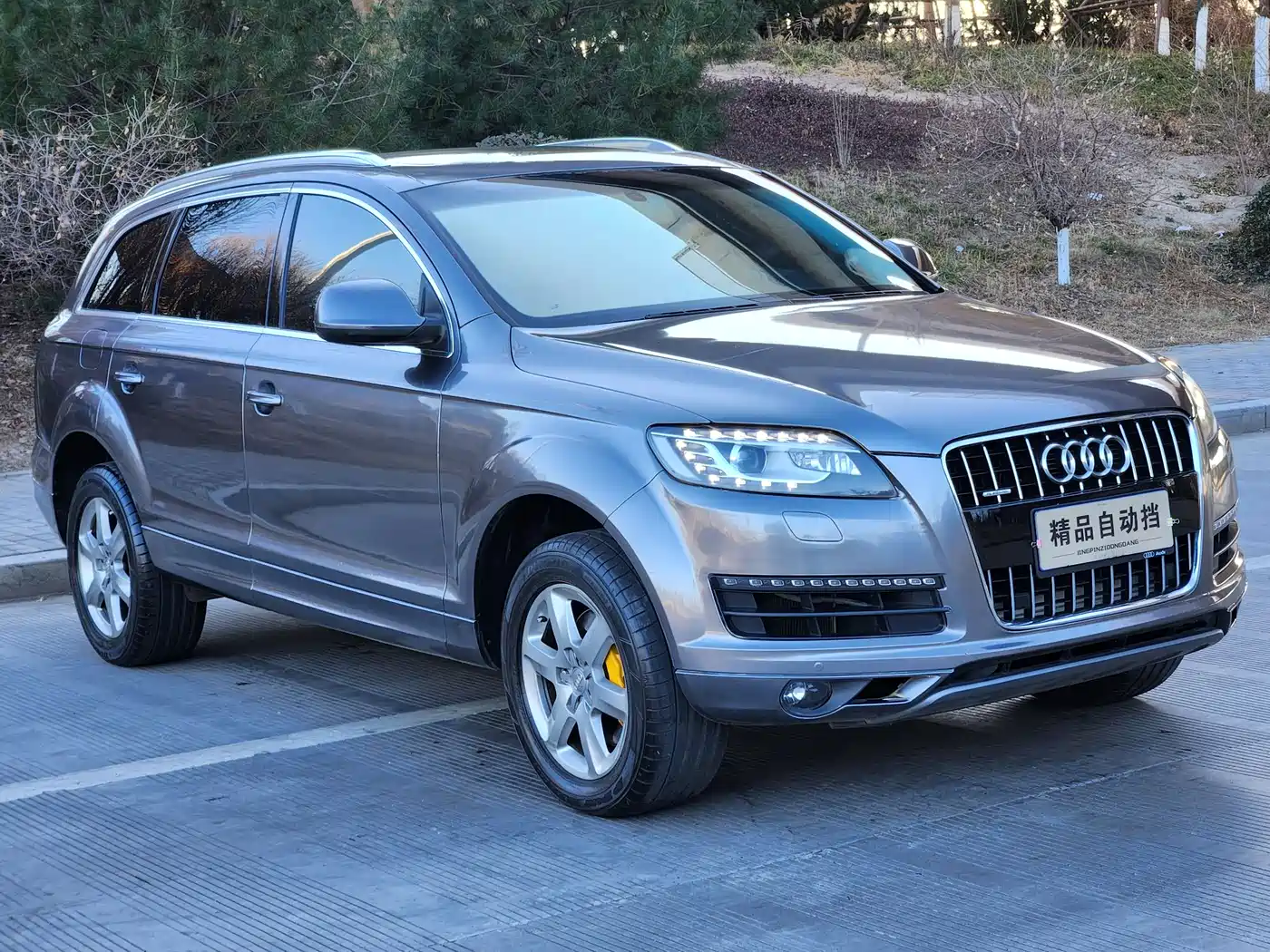 Audi Q7 2014 40 TFSI Sport фото 5