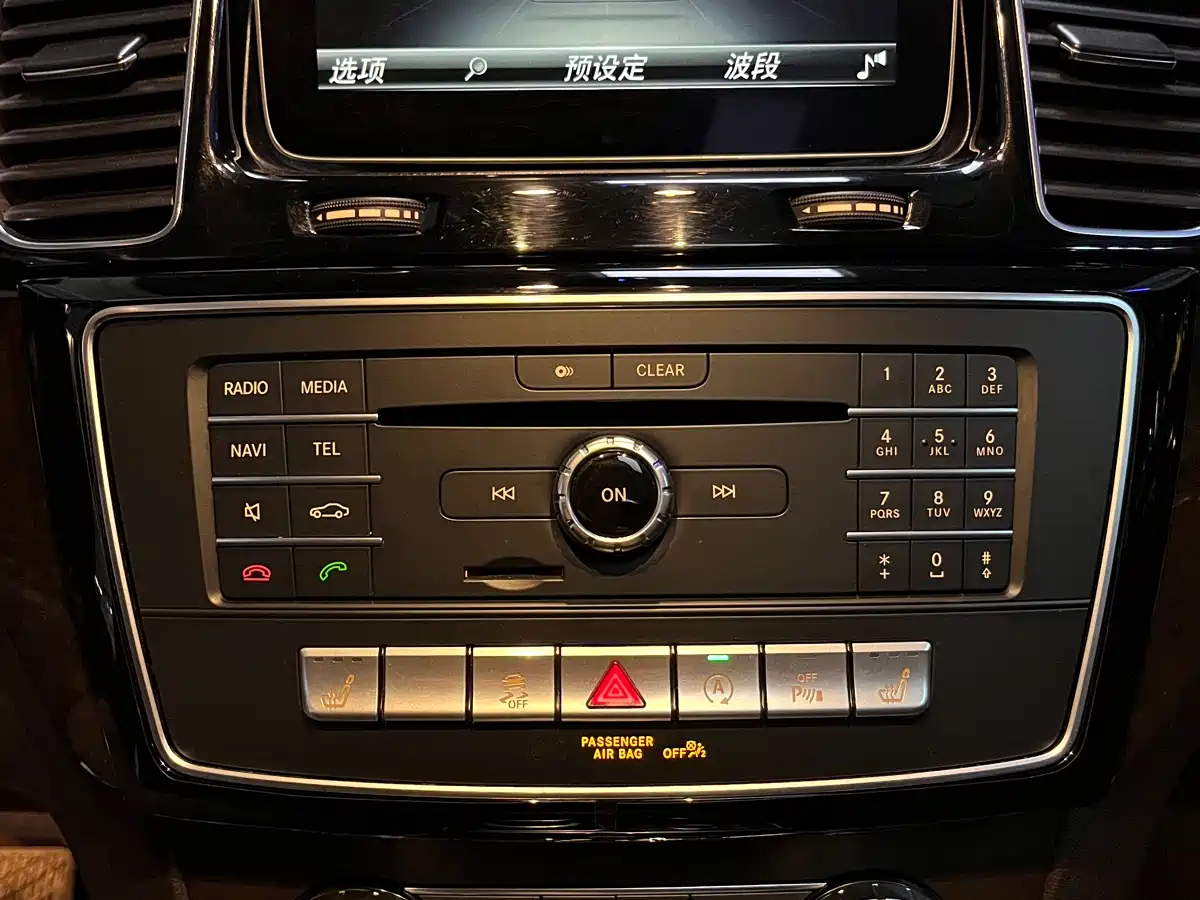 Mercedes-Benz GLS 2018 GLS 400 4MATIC Dynamic фото 23