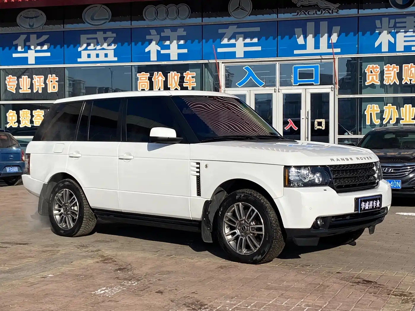 Land Rover Range Rover 2012 5.0 NA V8 фото 3
