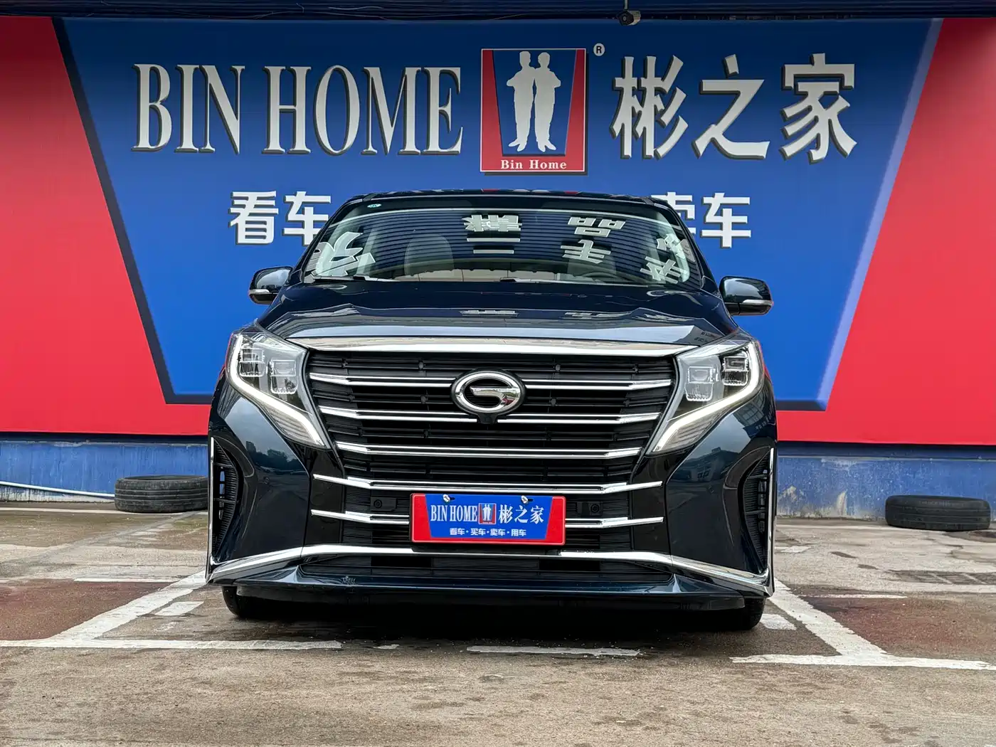 GAC TRUMPCHI M8