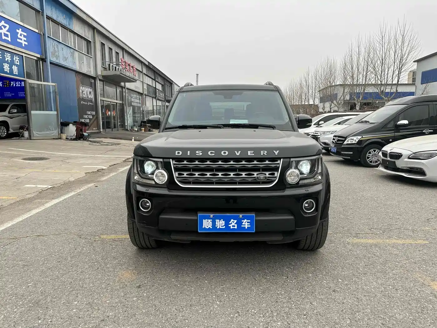 Land Rover Discovery 2015 3.0 SC V6 SE фото 2