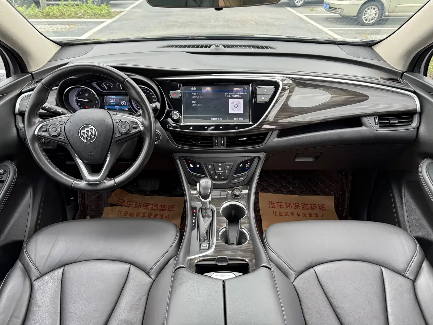 Buick Envision Plus 2020 20T FWD Elite фото 20