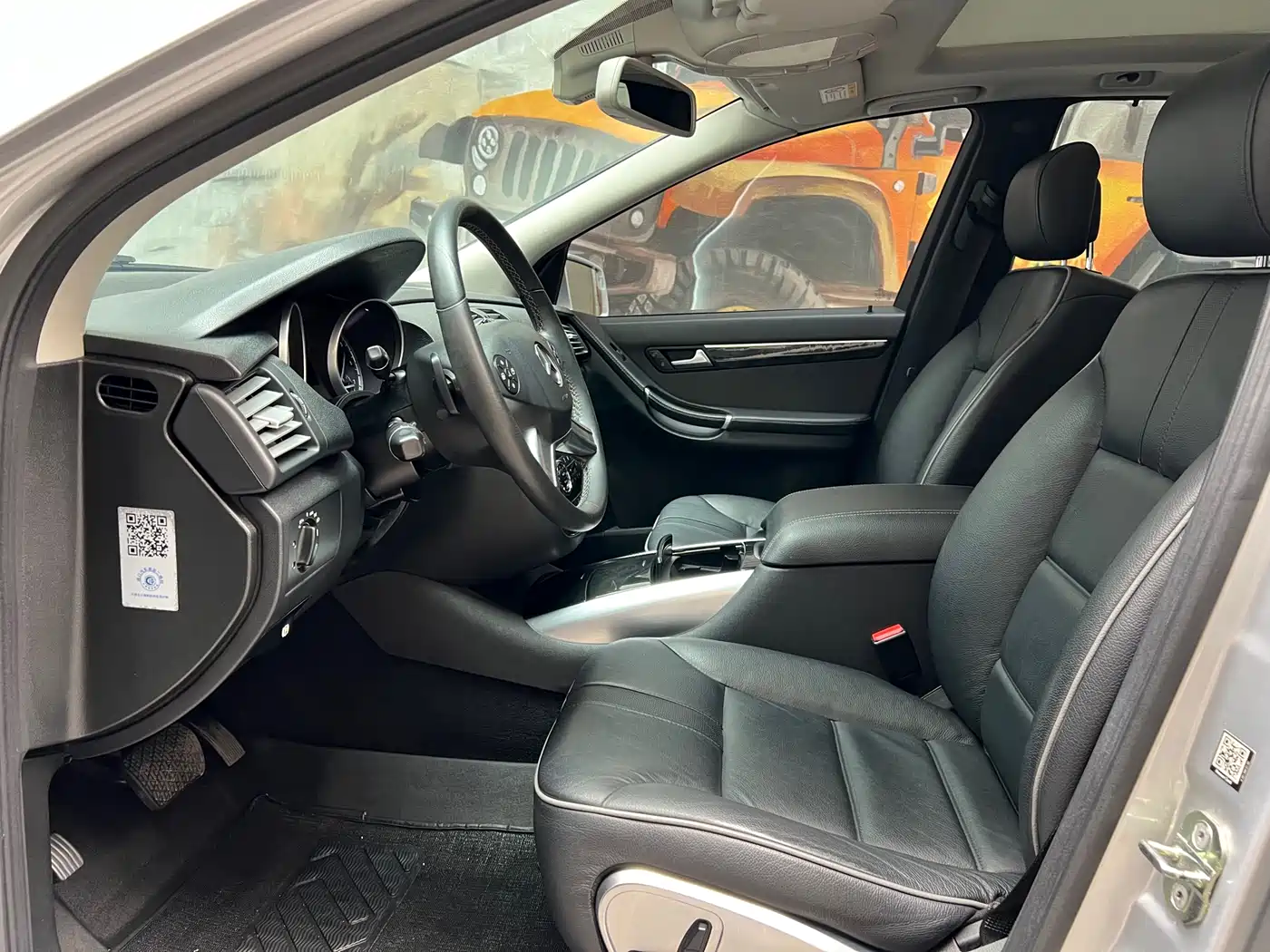 Mercedes-Benz R-Class 2017 R 320 4MATIC Business Collector's Edition фото 6
