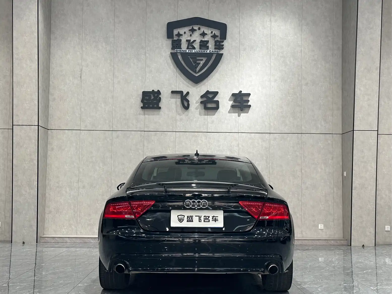 Фото 6 - Audi A7
