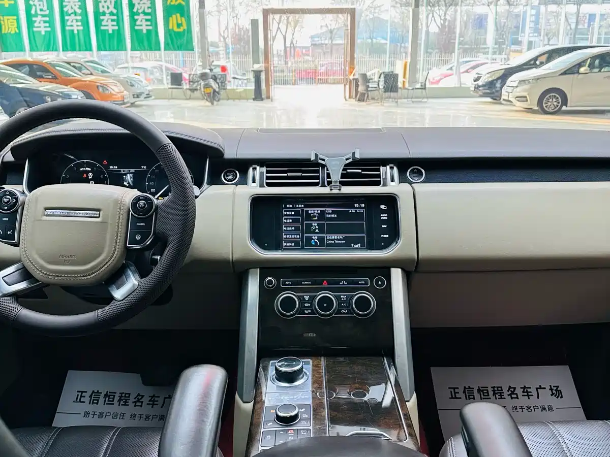 Land Rover Range Rover 2015 3.0 SC V6 Vogue фото 15