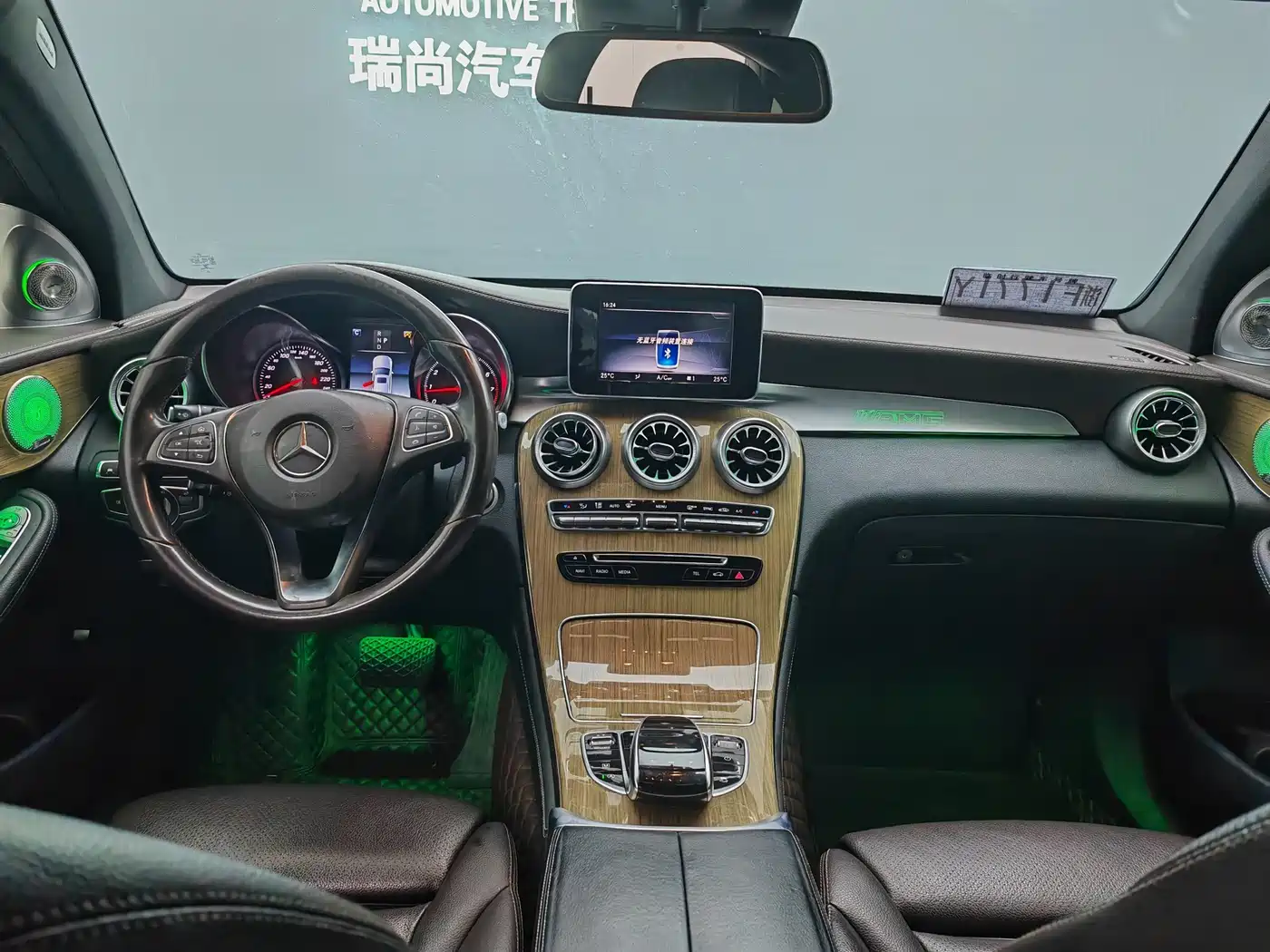 Фото 23 - Mercedes-Benz GLC Coupe