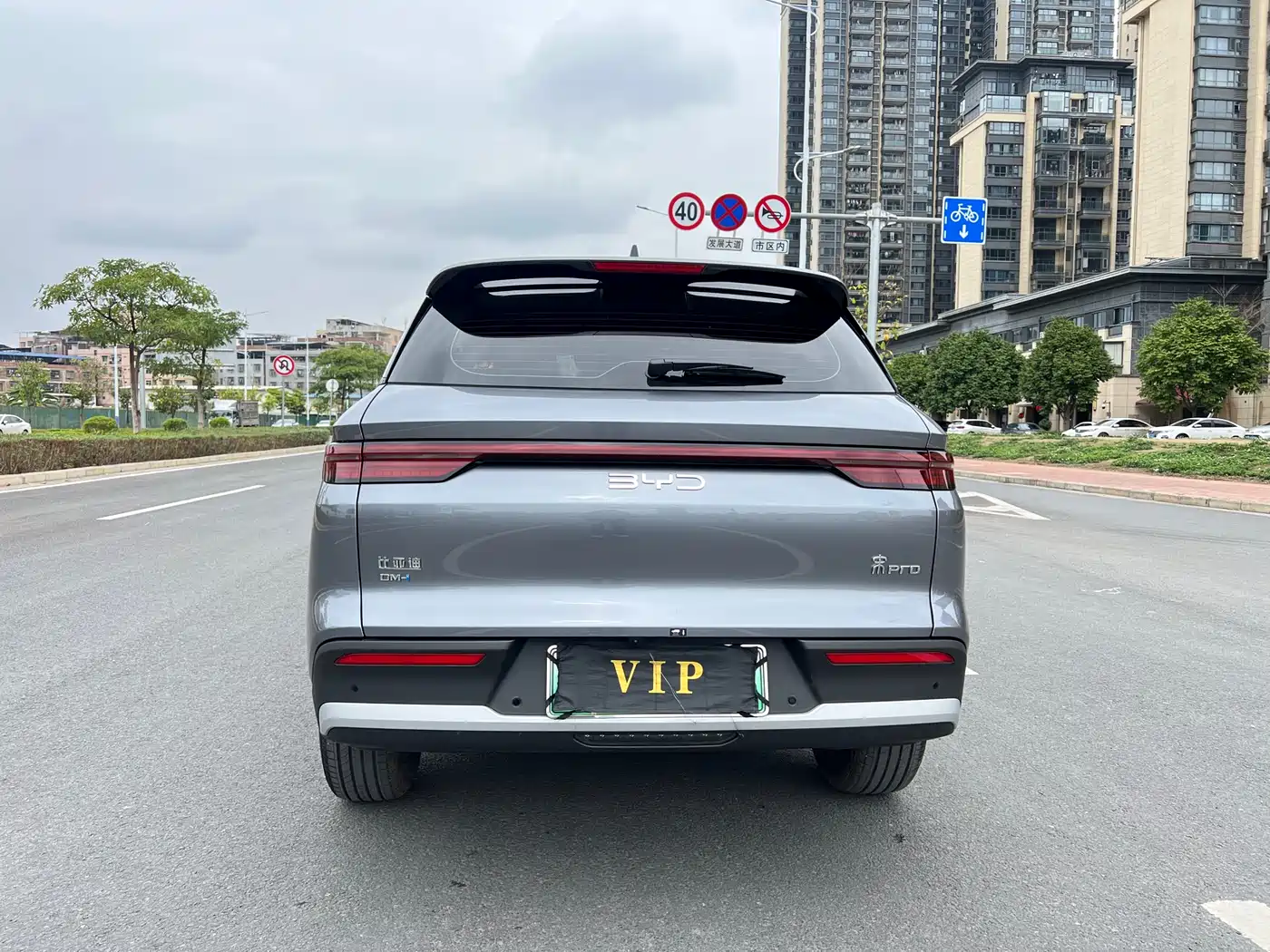 BYD Song Pro New Energy 2025 2nd Gen DM-i 75KM Leading Type фото 5