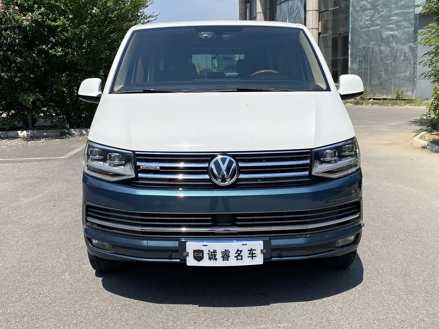 Volkswagen Multivan 2018 2.0TSI 4WD Leisure Edition 7-Seater фото 2