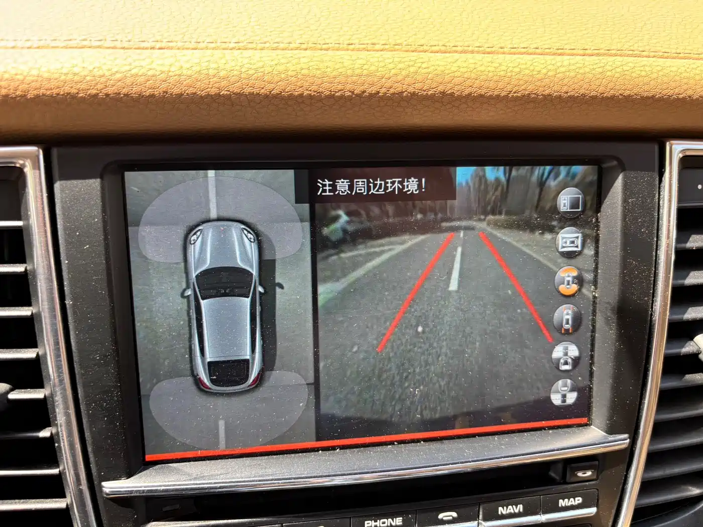 Porsche Panamera 2014 Panamera 4 3.0T фото 17