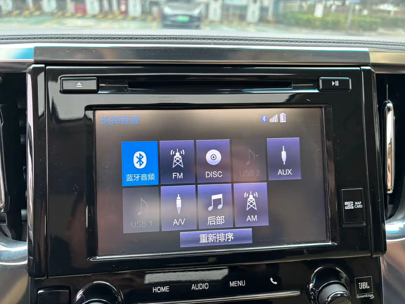 Toyota Alphard 2019 Hybrid 2.5L Luxury фото 15