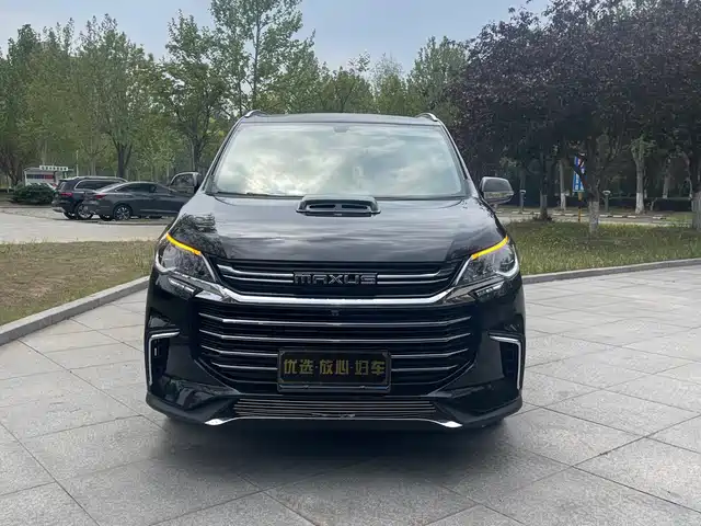 SAIC MAXUS CHASE G50