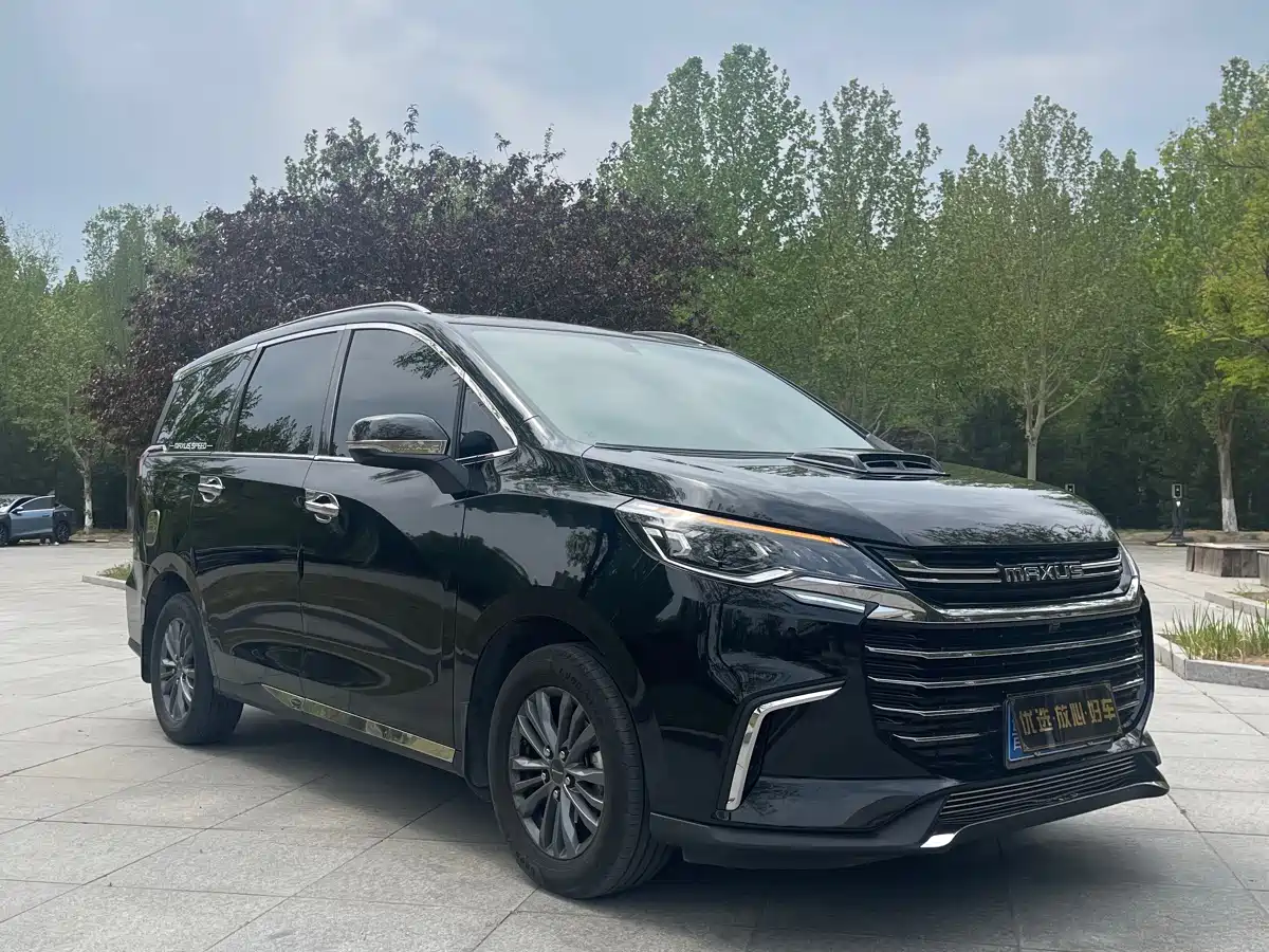 SAIC MAXUS CHASE G50