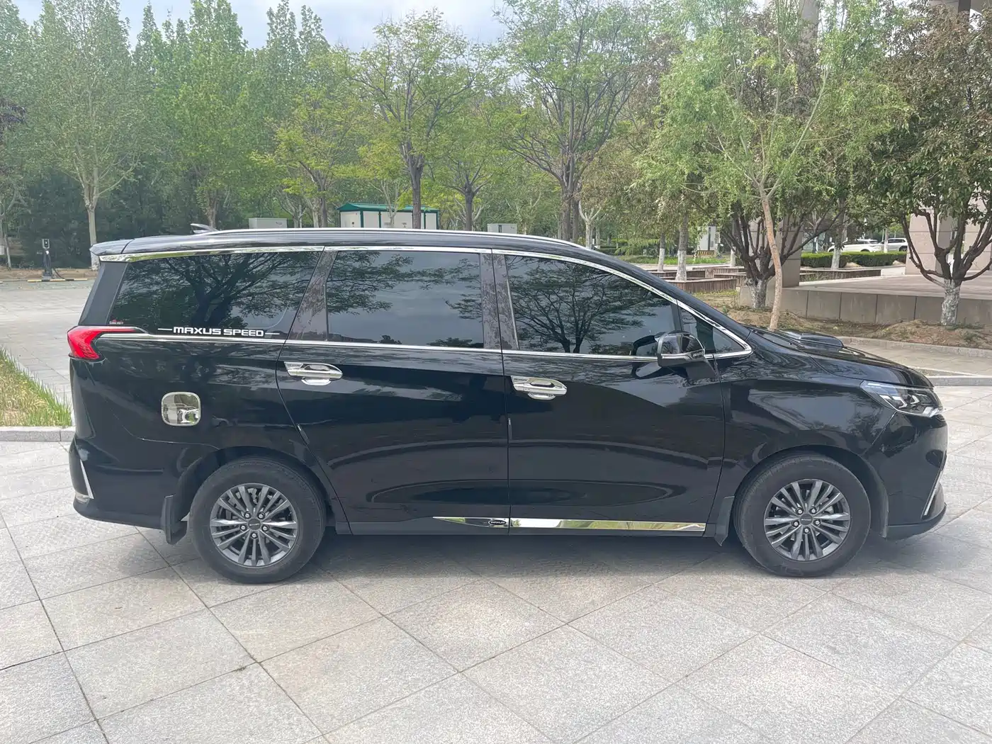 SAIC MAXUS CHASE G50