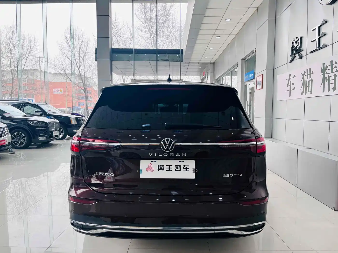 Volkswagen Viloran 2020 380TSI Premium фото 6