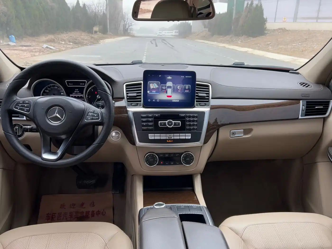 Mercedes-Benz GL-Class фото 6