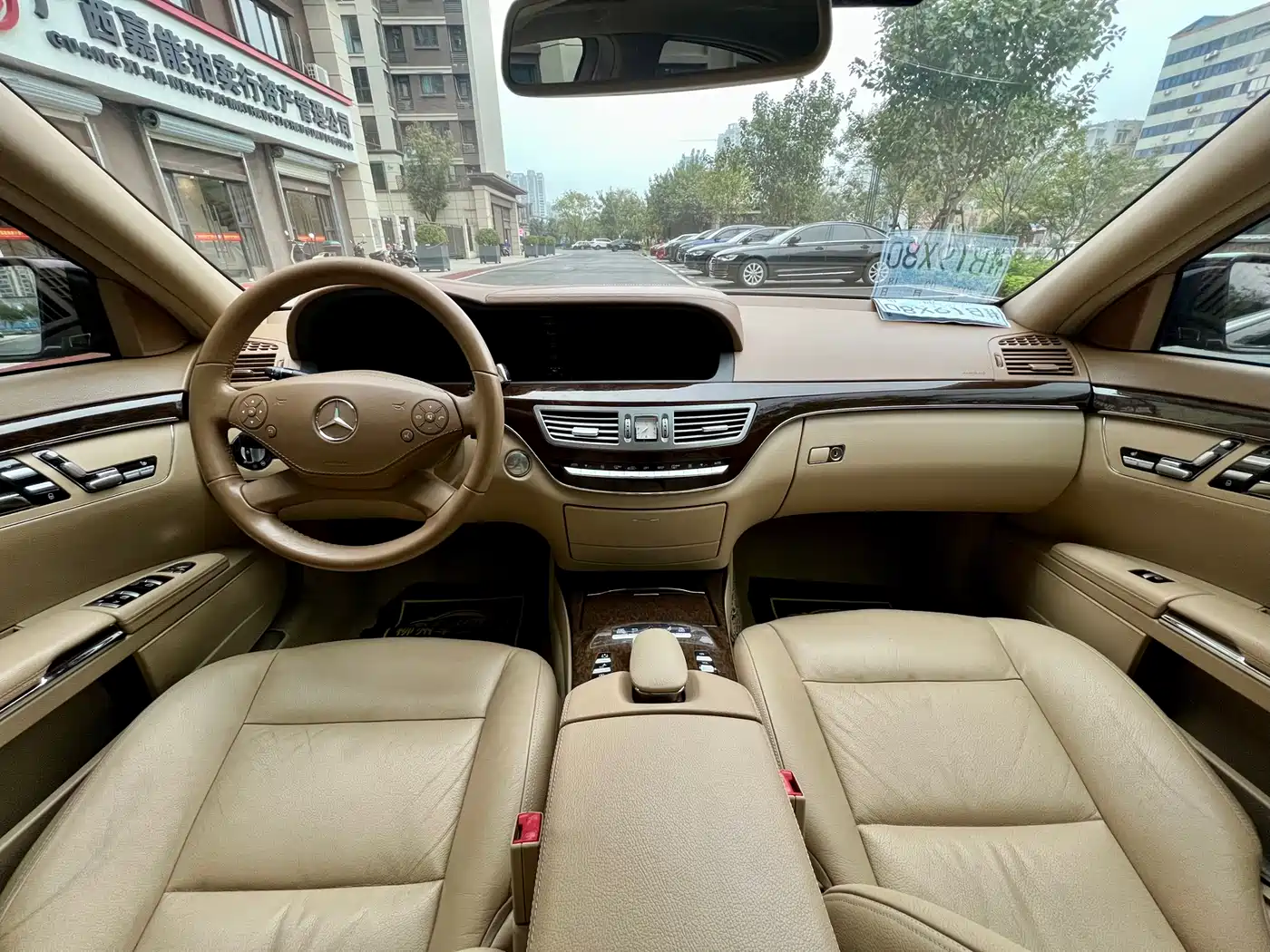 Mercedes-Benz S-Class 2010 S 300 L Business фото 9