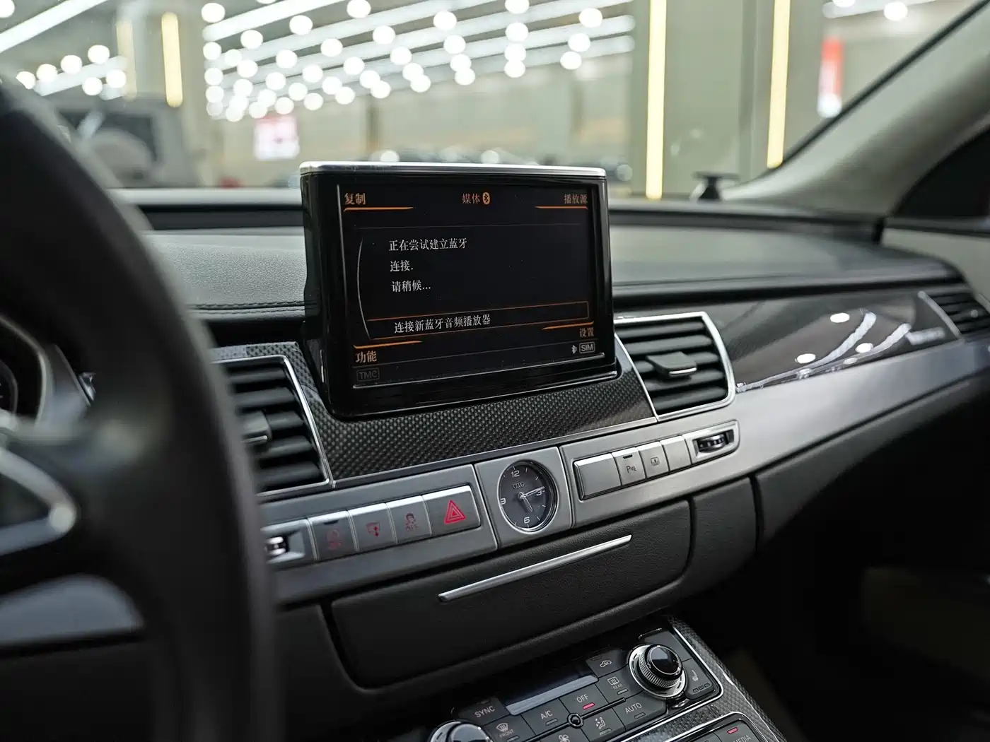 Audi S8 2013 S8 4.0TFSI quattro фото 15