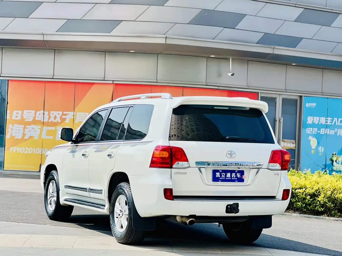 Toyota Land Cruiser (Import) 2015 4.0L V6 Middle East Low Configuration Edition фото 4
