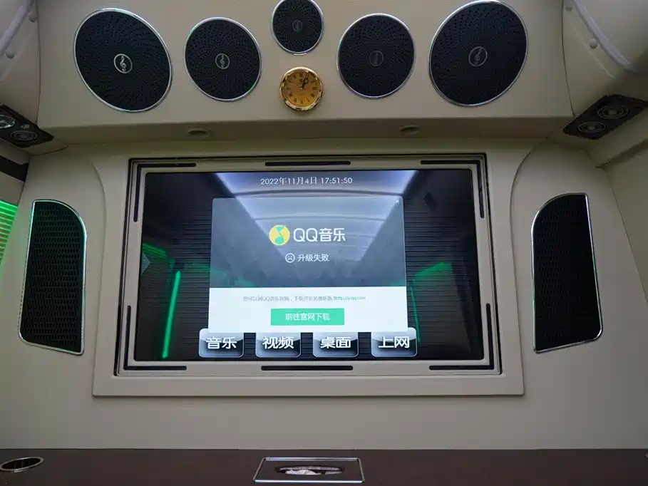 Toyota Coaster 2019 4.0L Premium Vehicle GRB53L-ZCMSK 20-seater 9GR фото 14