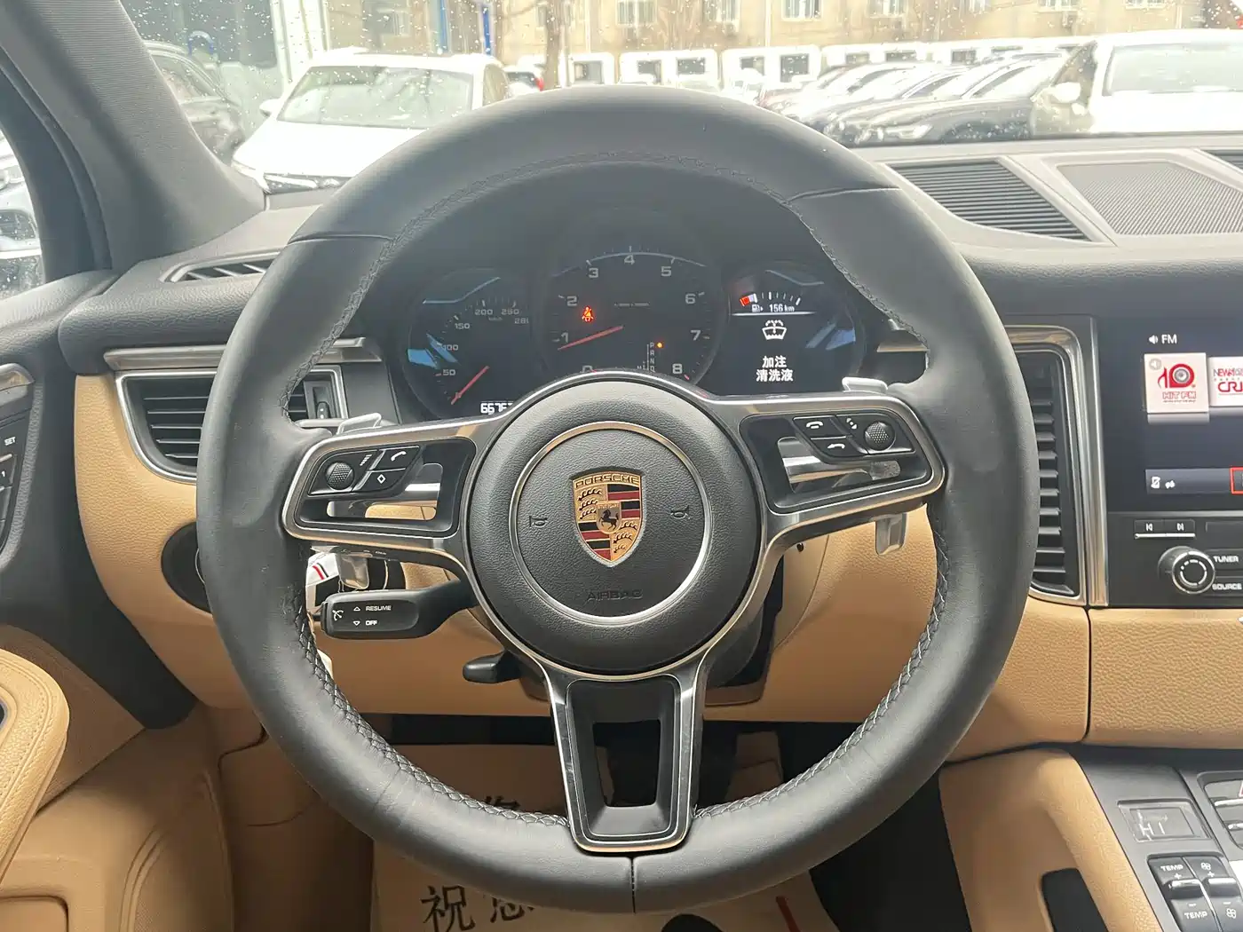 Porsche Macan 2017 Macan 2.0T фото 15