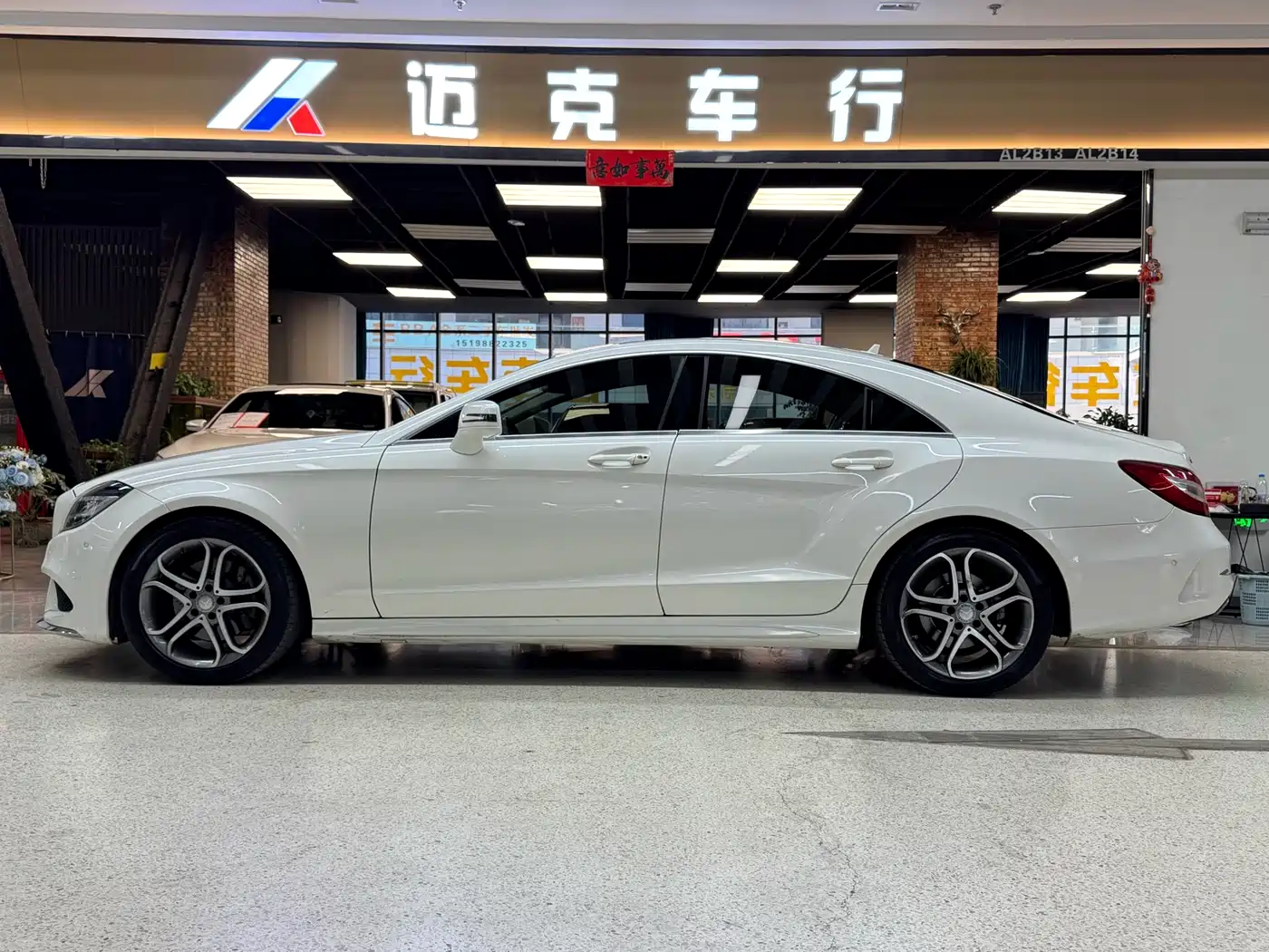 Mercedes-Benz CLS 2015 CLS 260 фото 2