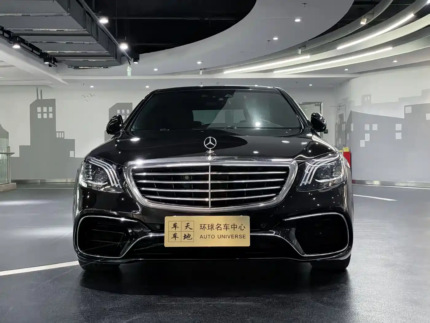 Mercedes-Benz S-Class 2014 S 400 L HYBRID