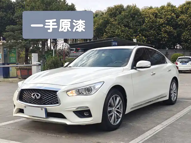 INFINITI Q50L