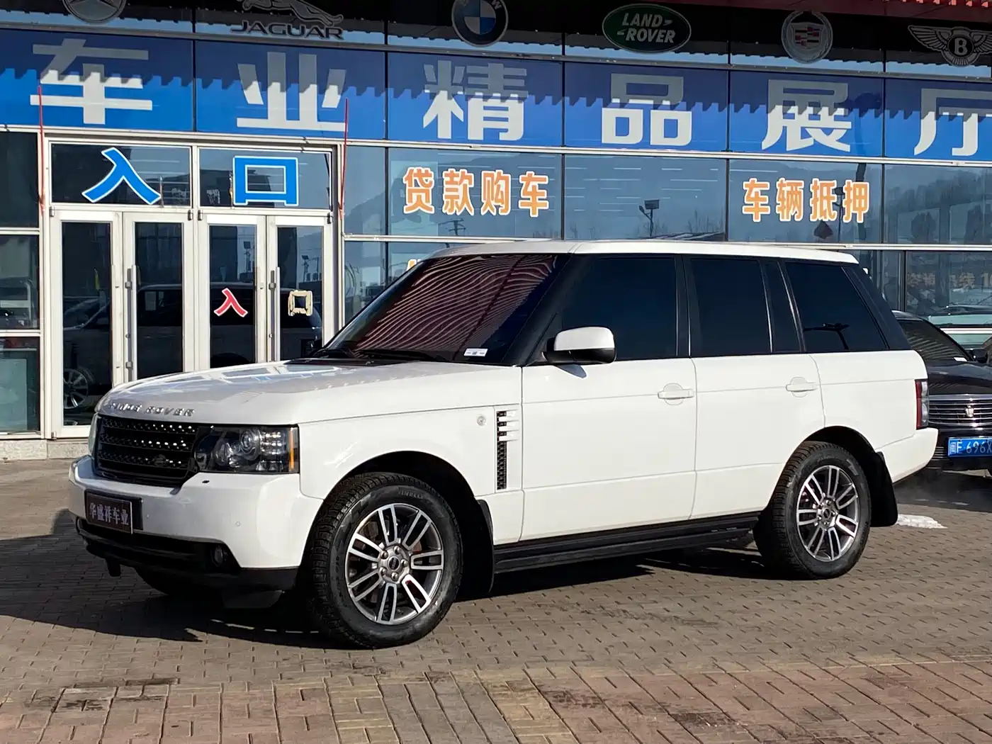 Land Rover Range Rover 2012 5.0 NA V8 фото 2