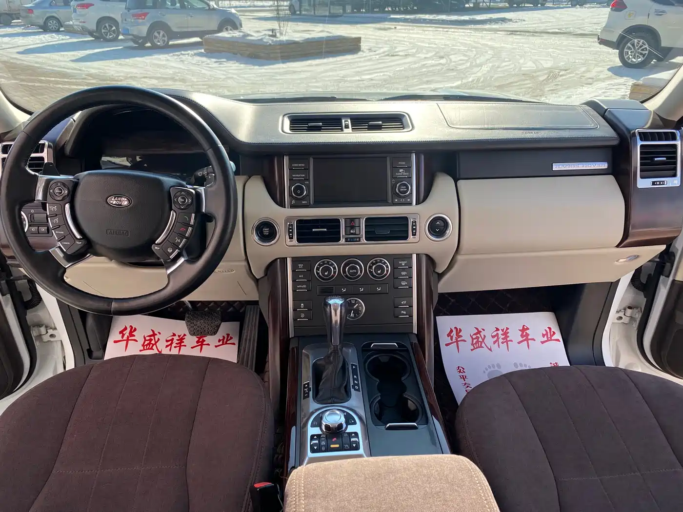 Land Rover Range Rover 2012 5.0 NA V8 фото 6