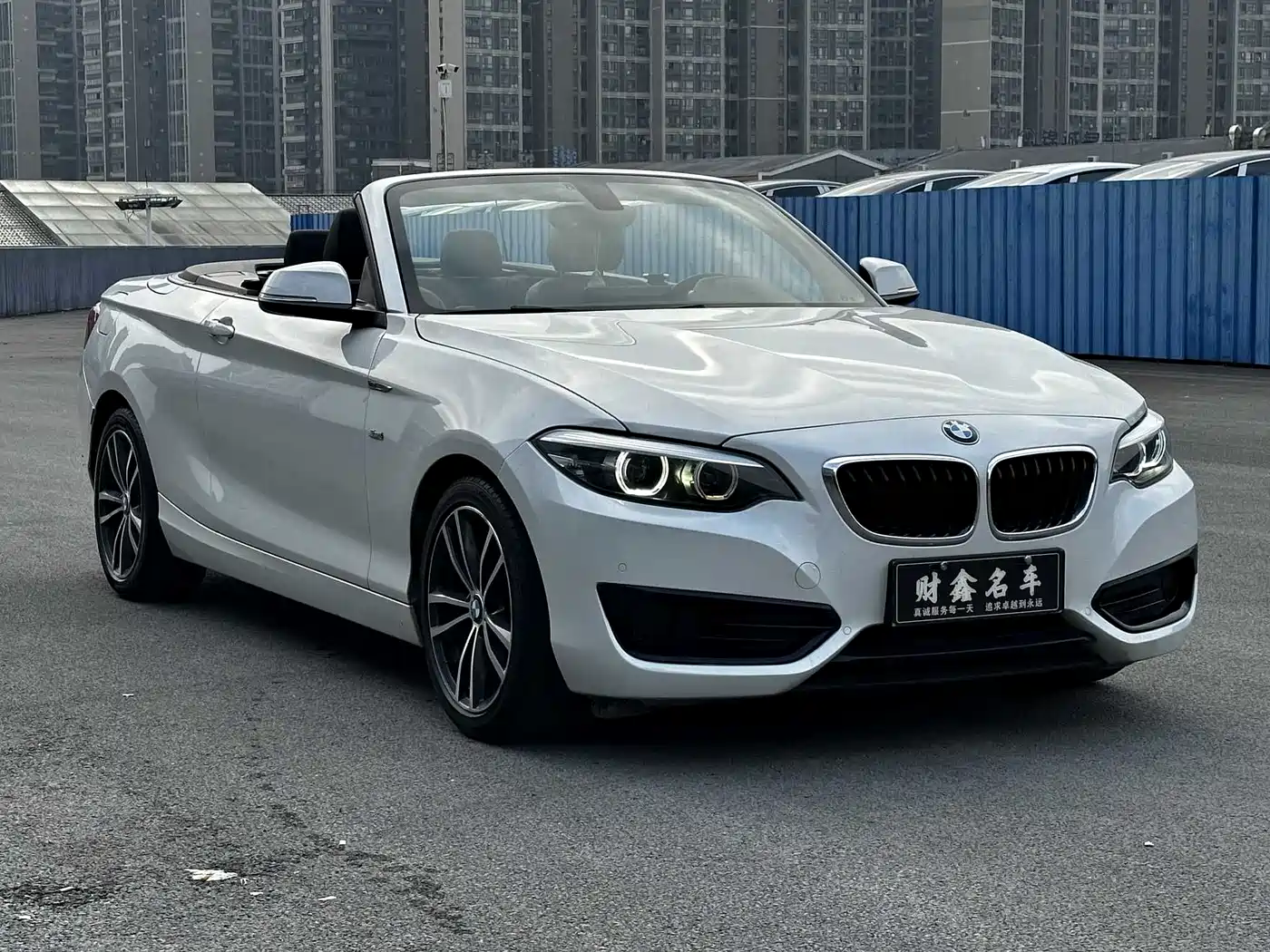 BMW 2 Series (Import) 2018 220i Convertible Coupe Sport Design Package фото 4