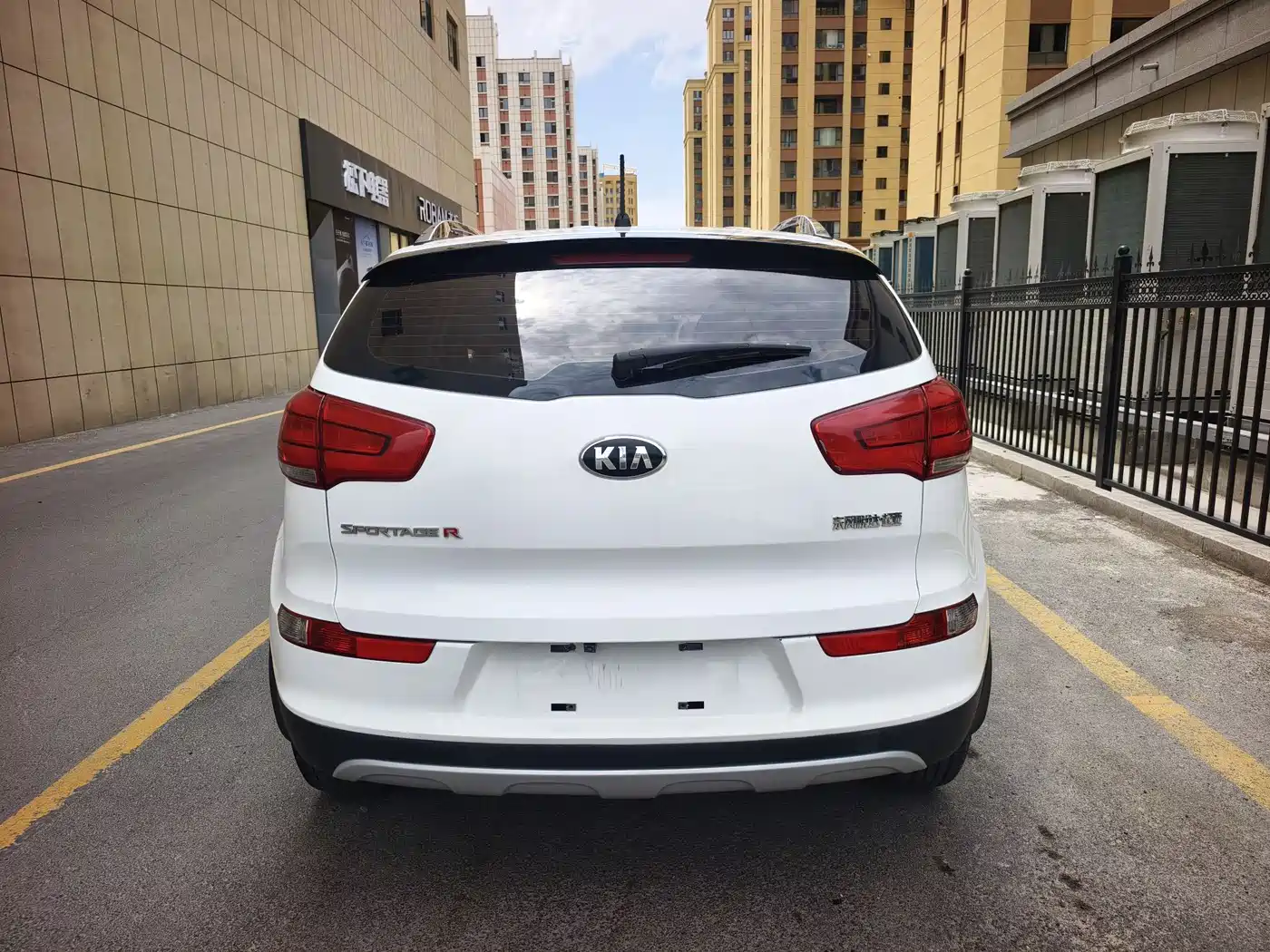 KIA SMART RUNNING