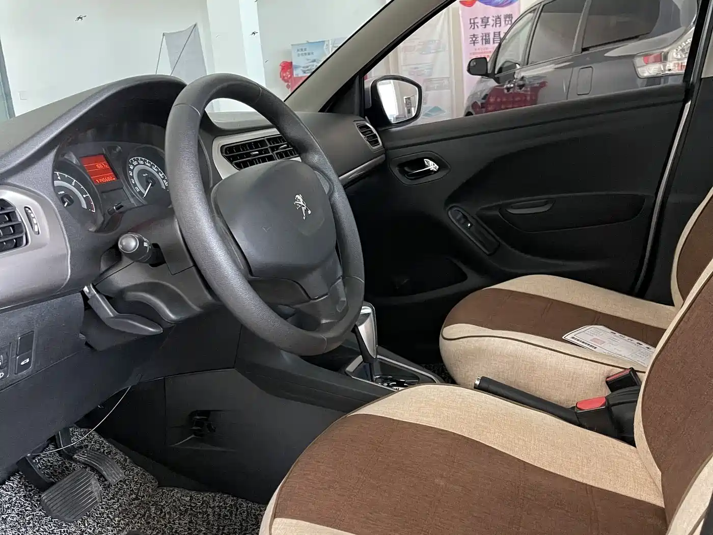 Peugeot 301 2016 1.6L Auto Comfort Edition фото 4