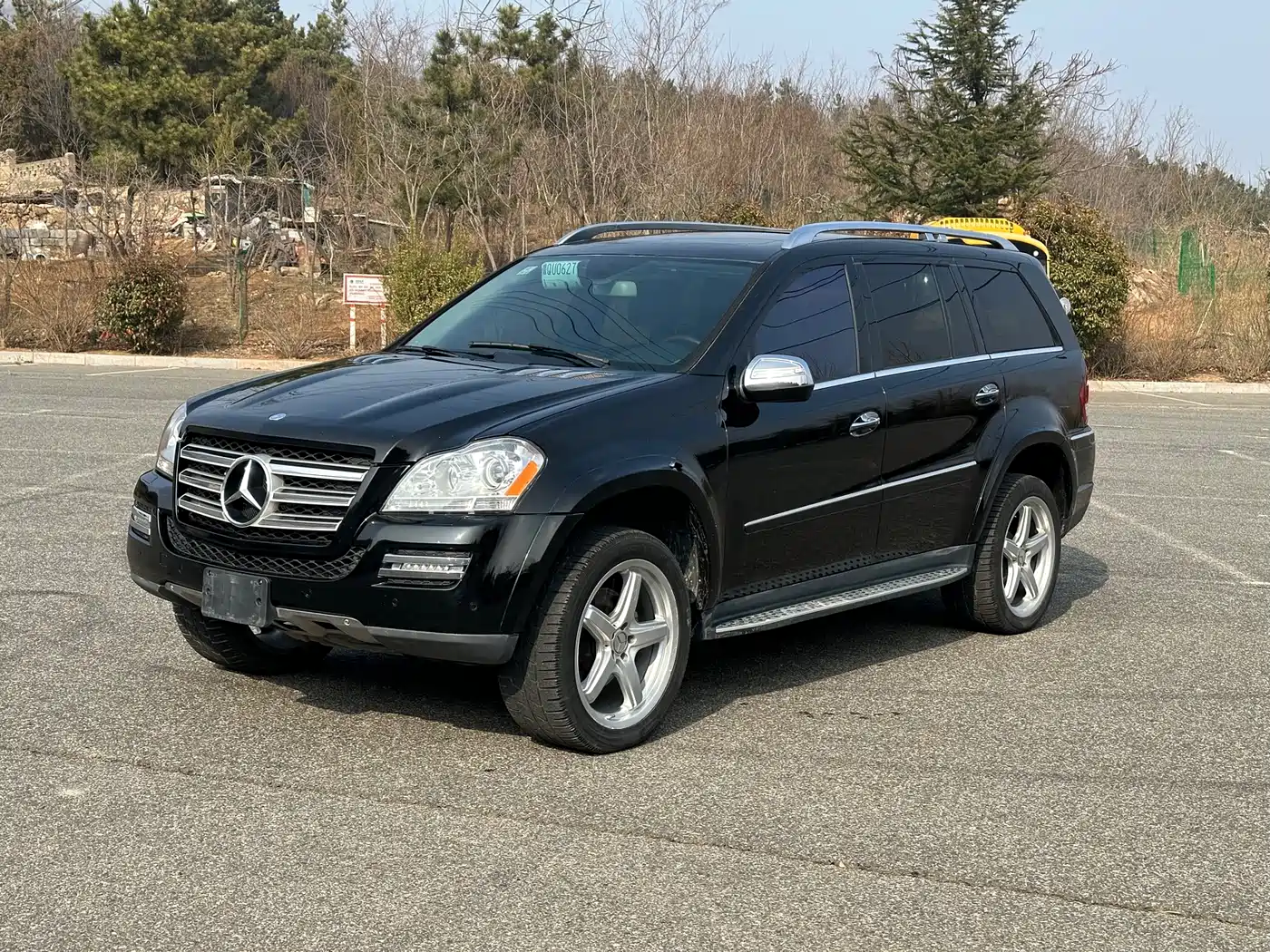 Mercedes-Benz GL-Class