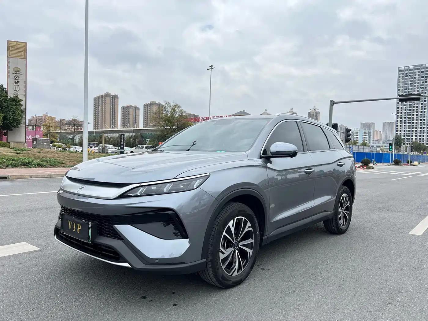 BYD Song Pro New Energy 2025 2nd Gen DM-i 75KM Leading Type