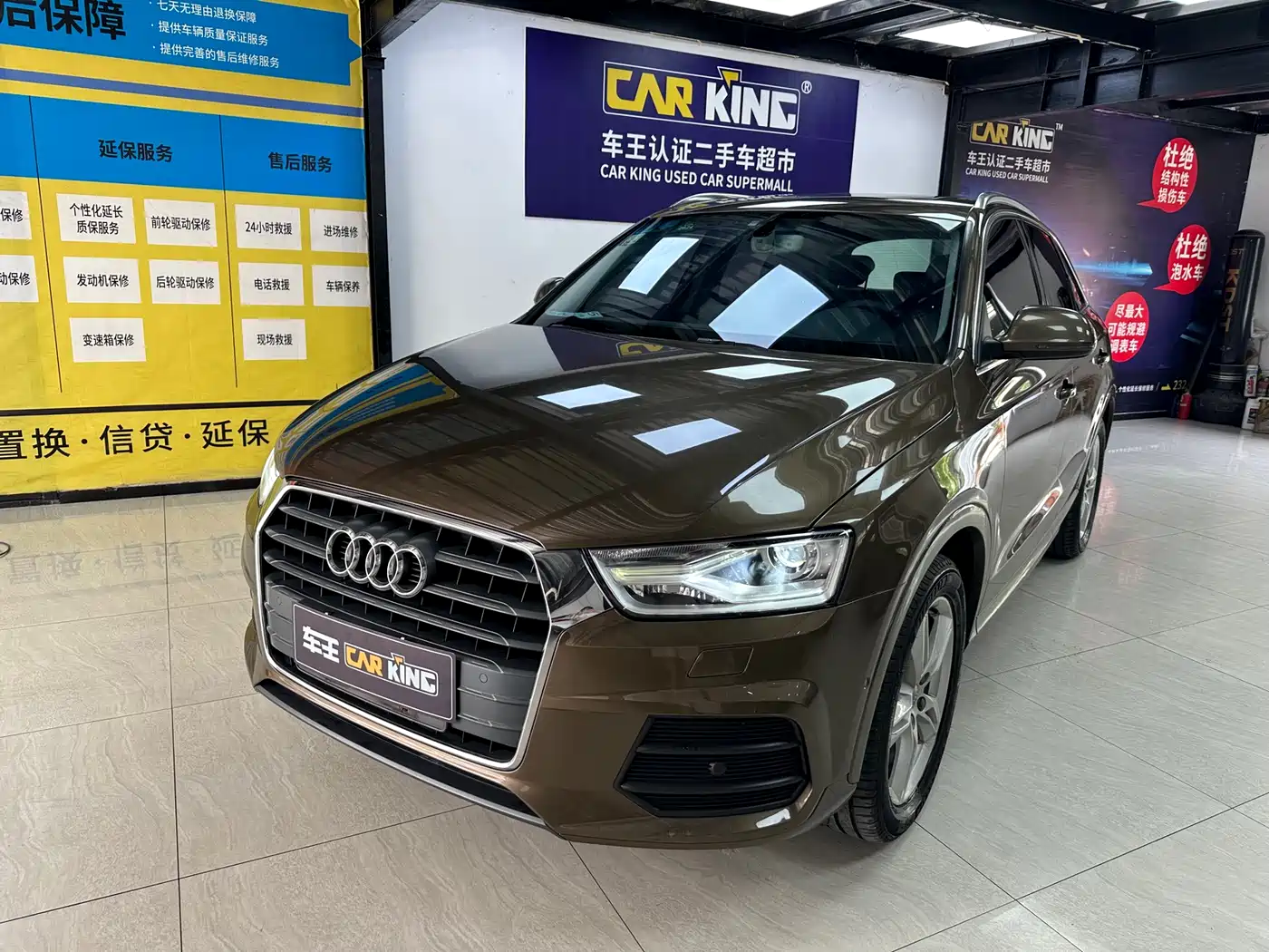 Audi Q3 2016 Model 30 TFSI Style